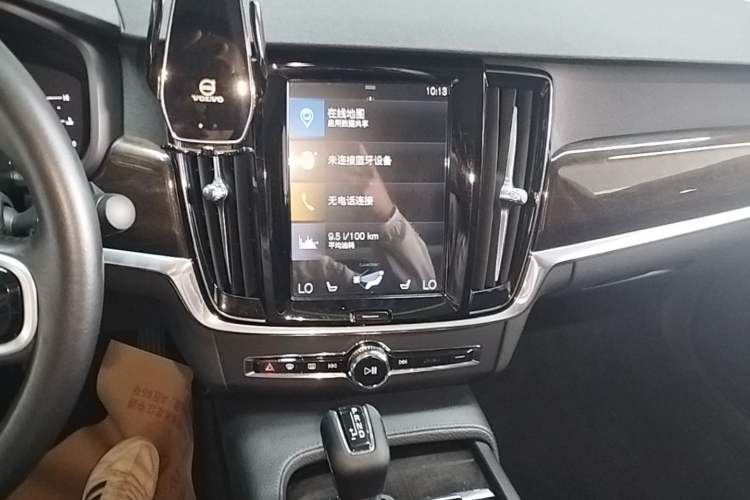 Used Volvo S90 2018 T4 Zhiyuan Edition Audio And AC Panel
