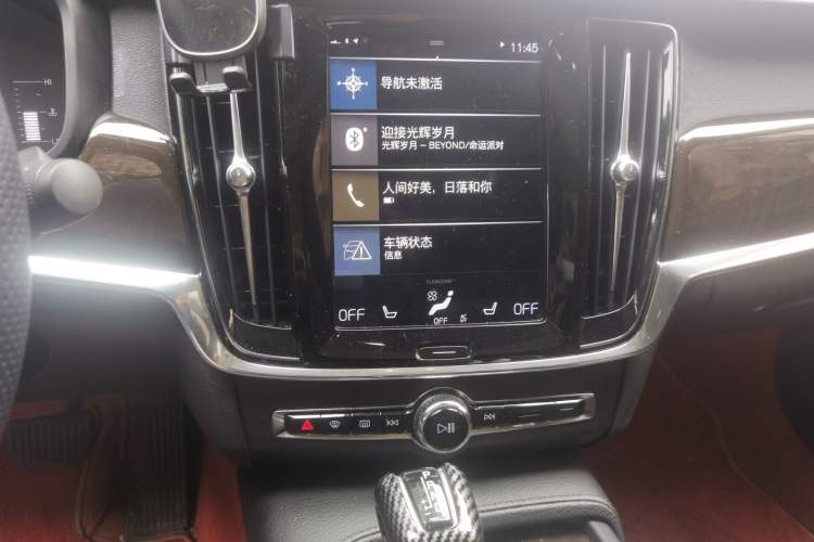 Used Volvo S90 2018 T4 Zhiyuan Edition Audio And AC Panel