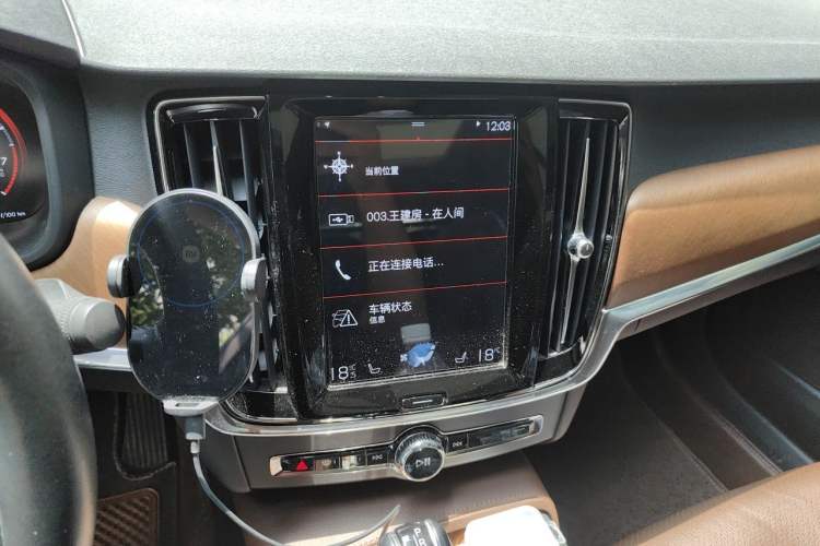 Used Volvo S90 2018 T5 Zhiya Edition Audio And AC Panel