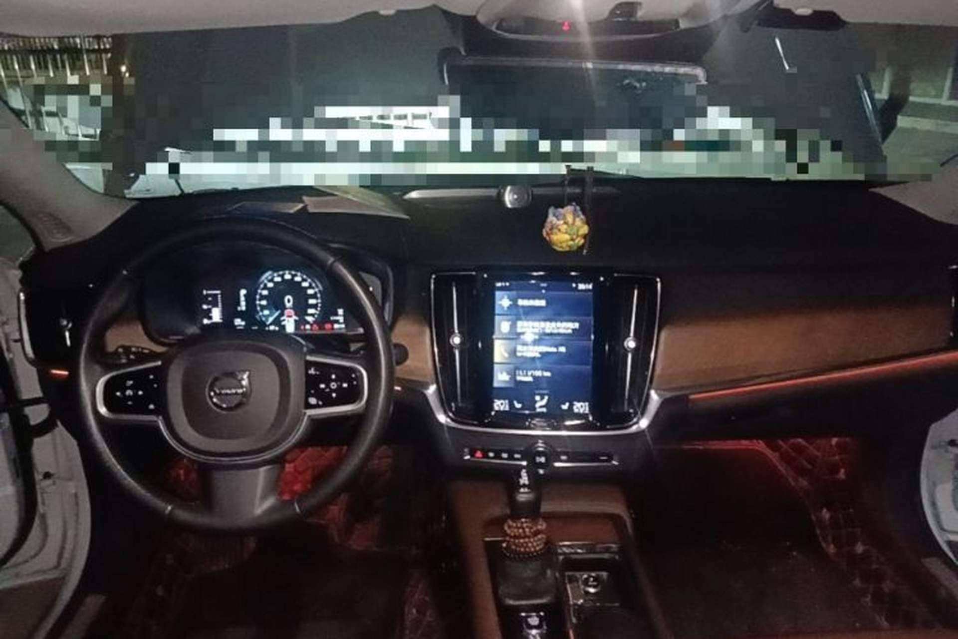 Used Volvo S90 2018 T5 Zhiyuan Edition Center Console
