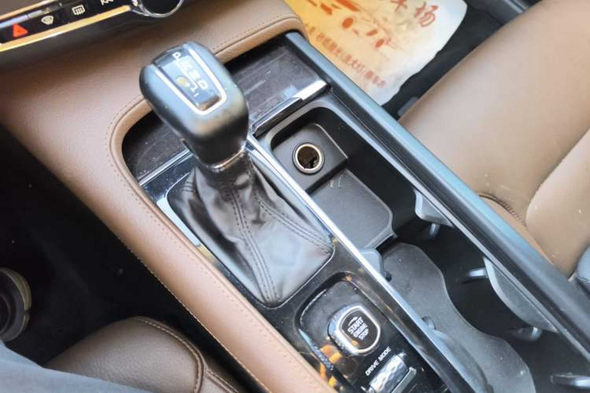 Used Volvo S90 2018 T4 Zhiyuan Edition Gear Lever