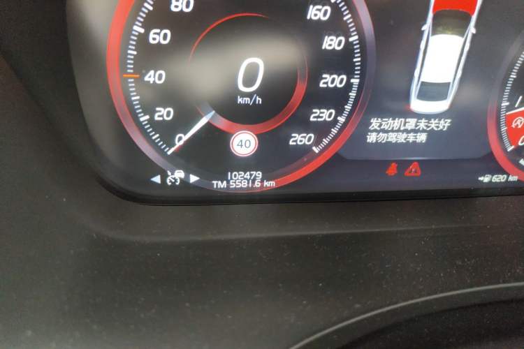 Used Volvo S90 2018 T5 Zhiya Edition Odometer Close Up