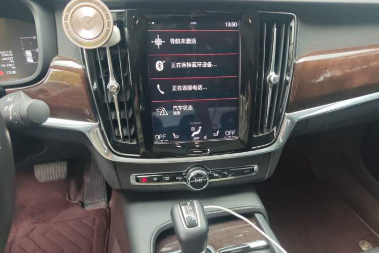 Used Volvo S90 2018 T4 Zhiyuan Edition Audio And AC Panel