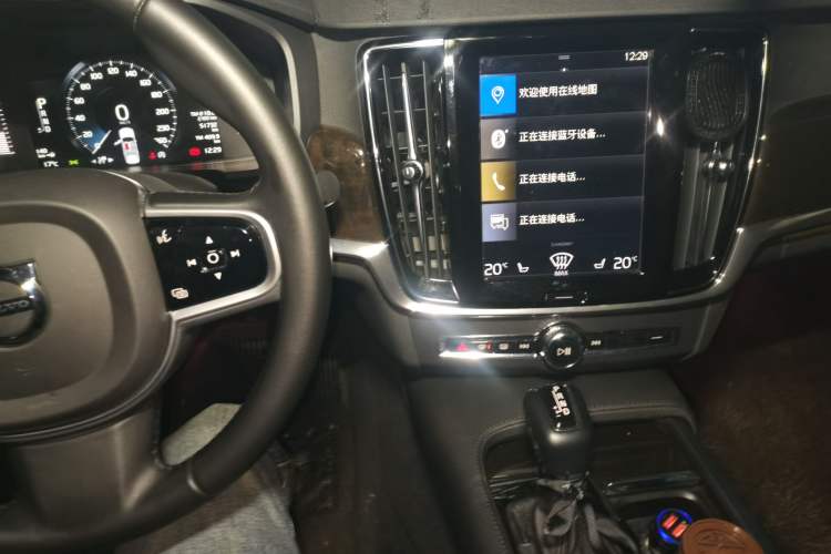 Used Volvo S90 2018 T4 Zhiyuan Edition Audio And AC Panel