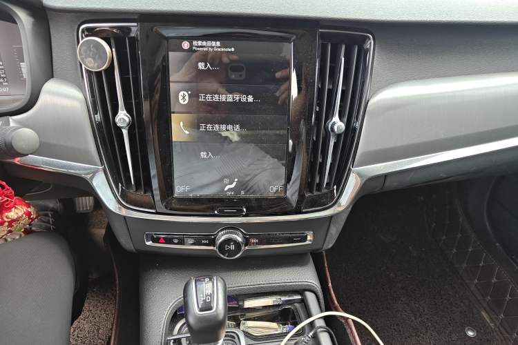 Used Volvo S90 2018 T4 Zhiyuan Edition Audio And AC Panel