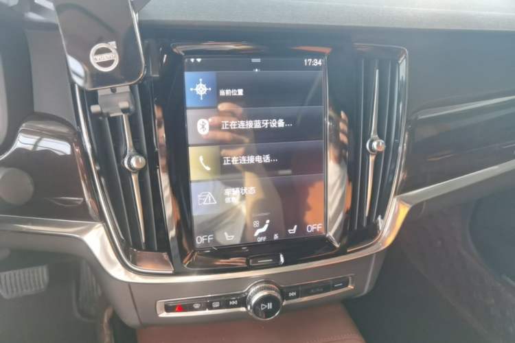 Used Volvo S90 2018 T5 Zhiyuan Edition Audio And AC Panel