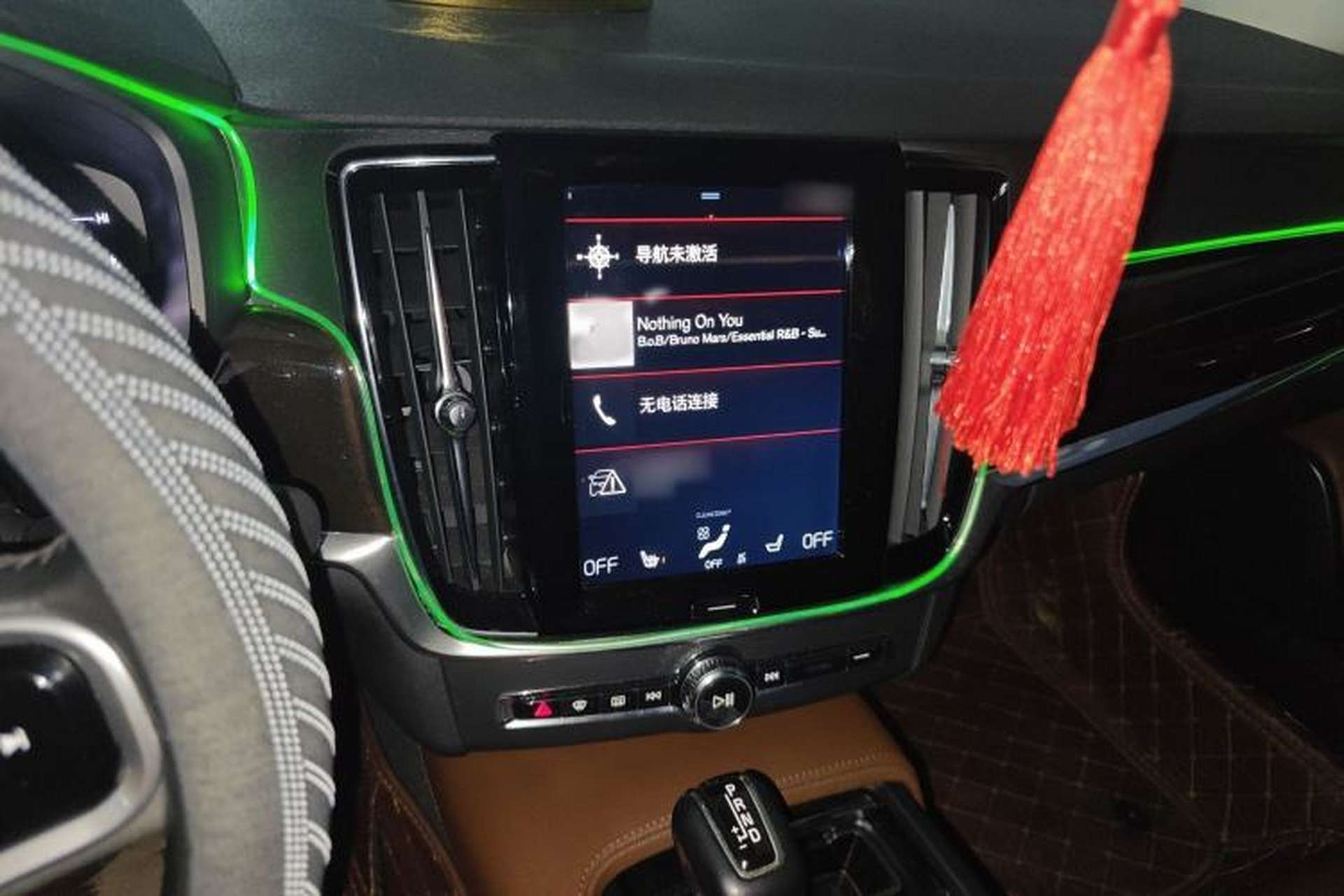 Used Volvo S90 2018 T4 Zhiyuan Edition Audio And AC Panel