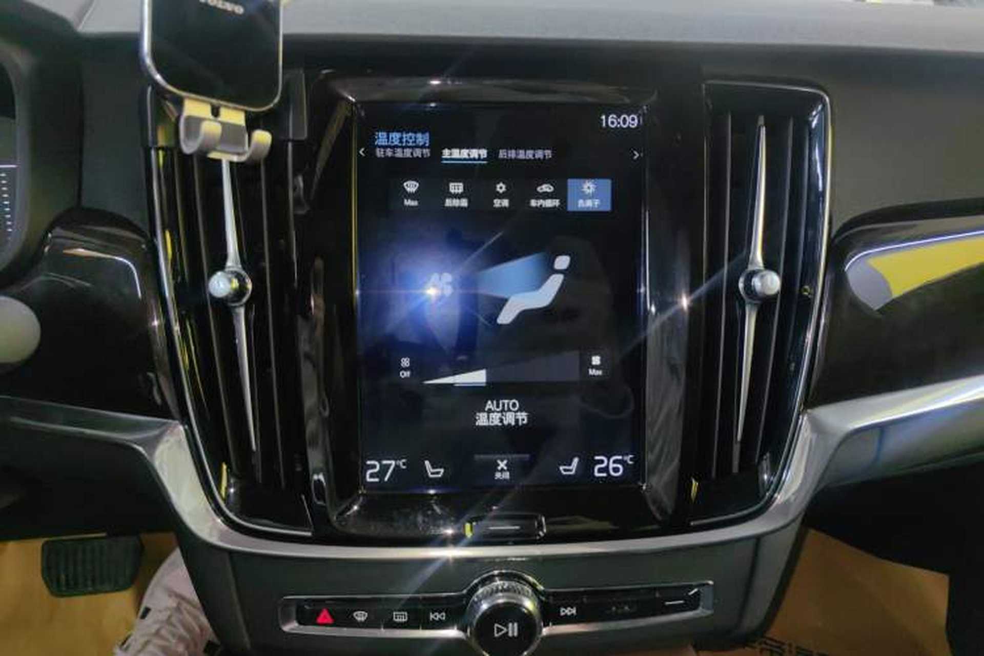 Used Volvo S90 2018 T4 Zhiyuan Edition Audio And AC Panel