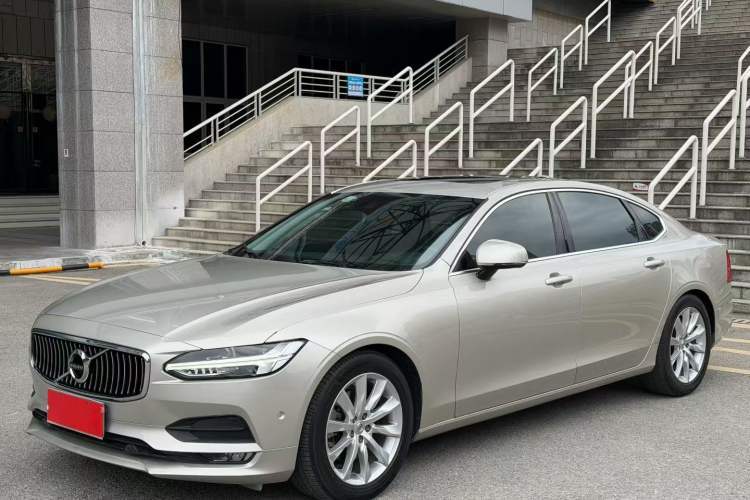 Used Volvo S90 2018 T5 Zhiyuan Edition Guazi used car, China used car export, Used car for sale, Used  cars, Cheapest cars for sale