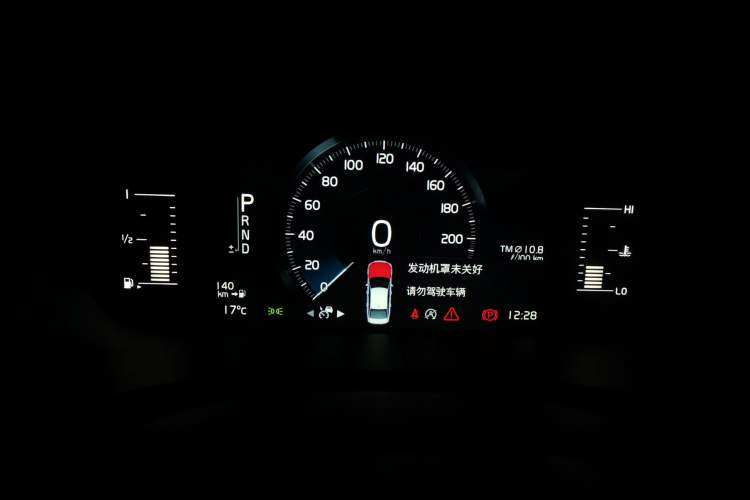 Used Volvo S90 2018 T4 Zhiyuan Edition Instrument Cluster