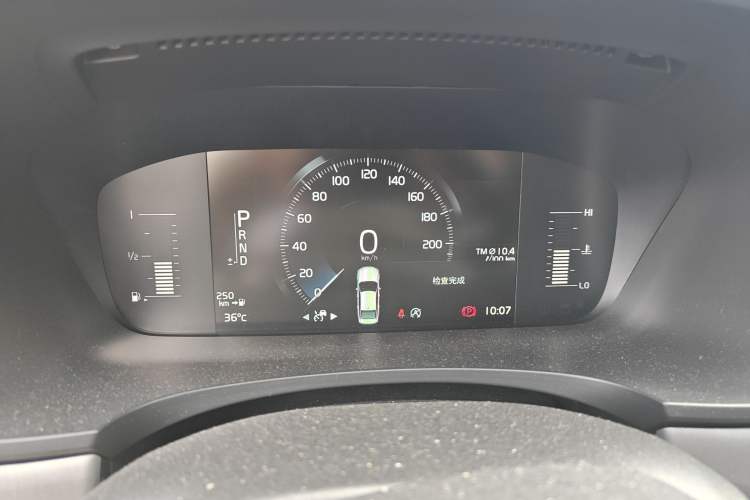Used Volvo S90 2018 T4 Zhiyuan Edition Instrument Cluster