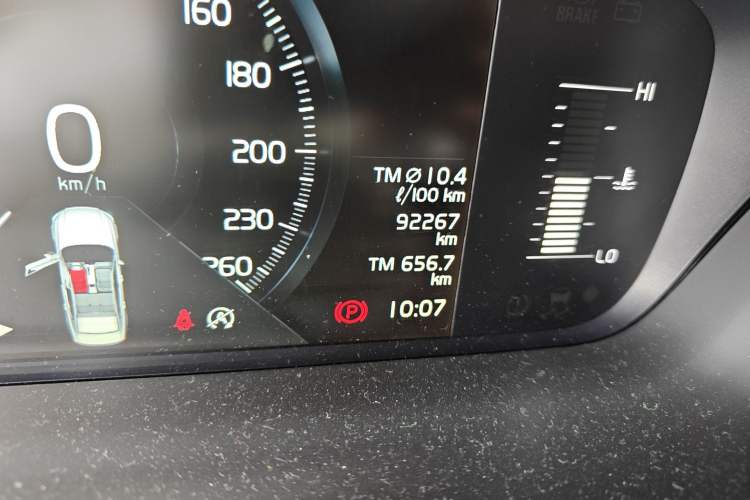 Used Volvo S90 2018 T4 Zhiyuan Edition Odometer Close Up