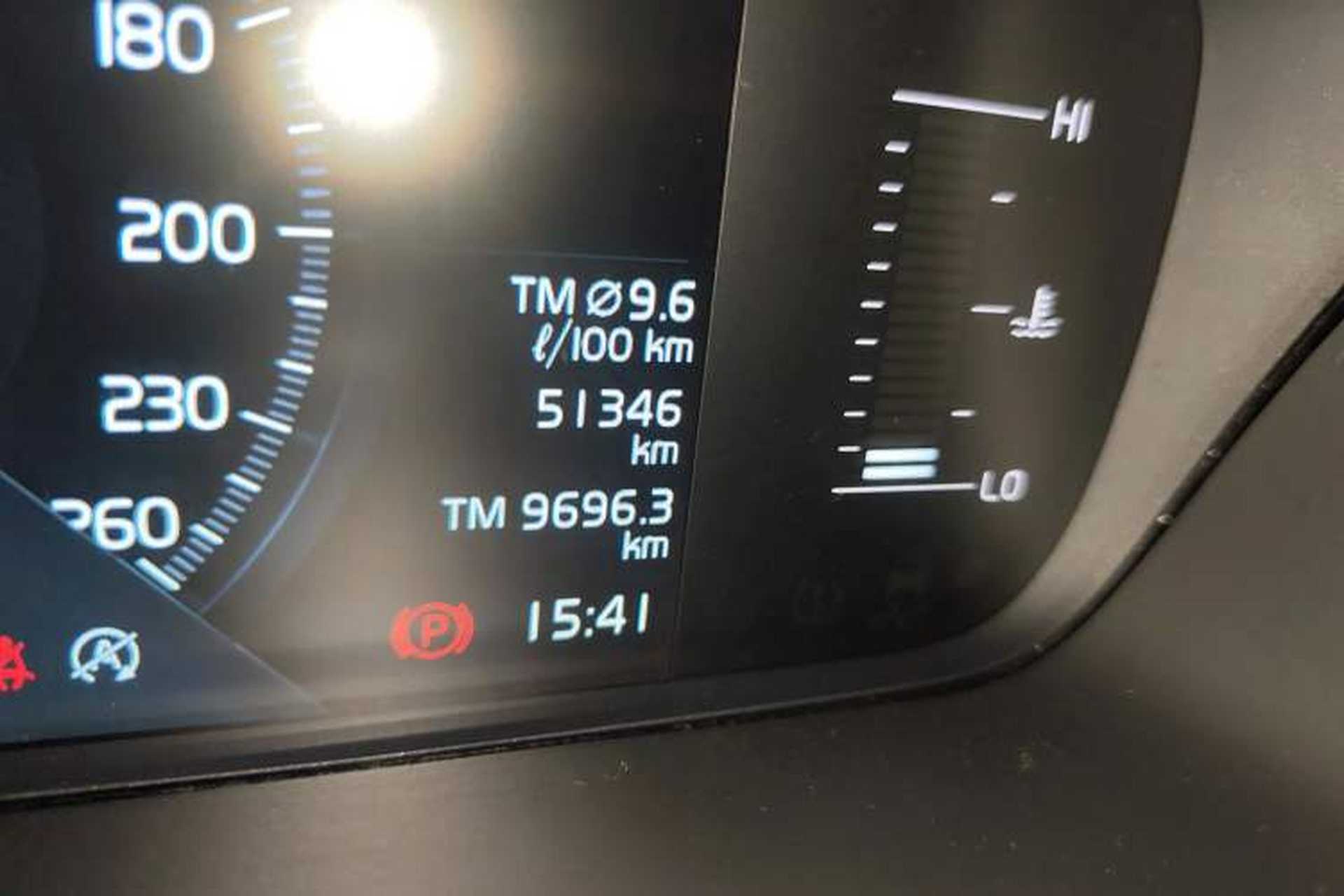 Used Volvo S90 2018 T4 Zhiyuan Edition Odometer Close Up