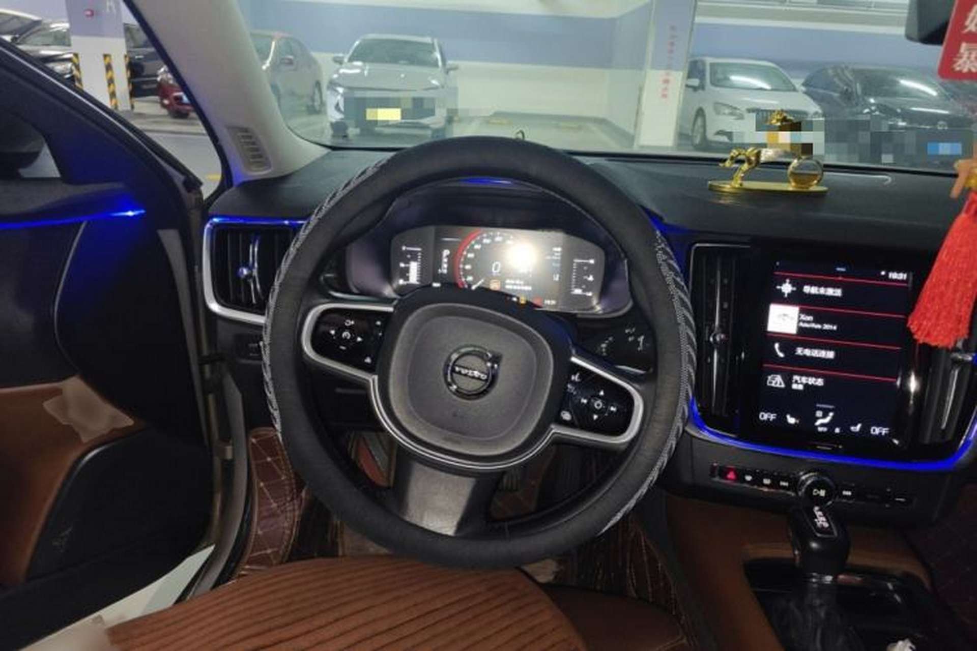 Used Volvo S90 2018 T4 Zhiyuan Edition Steering Wheel