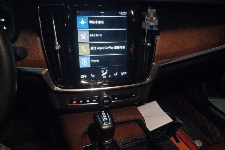 Used Volvo S90 2019 T5 Zhiyi Edition Audio And AC Panel