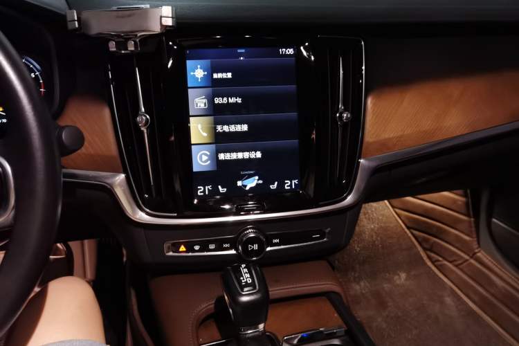 Used Volvo S90 2019 T5 Zhiyuan Edition Audio And AC Panel