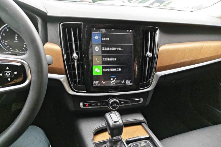 Used Volvo S90 2019 T5 Zhiyuan Edition Audio And AC Panel