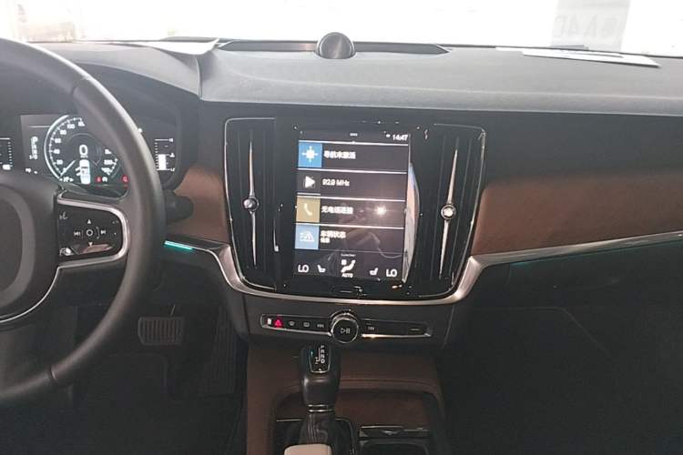 Used Volvo S90 2019 T5 Zhiyi Edition Audio And AC Panel