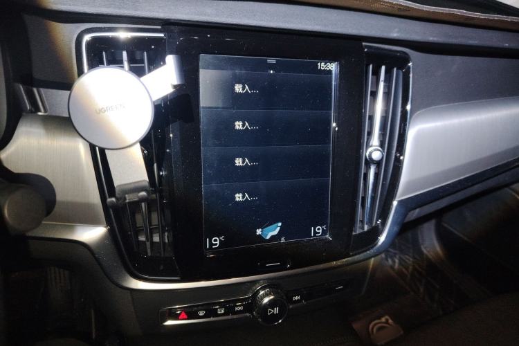Used Volvo S90 2019 T4 Zhiyi Edition Audio And AC Panel