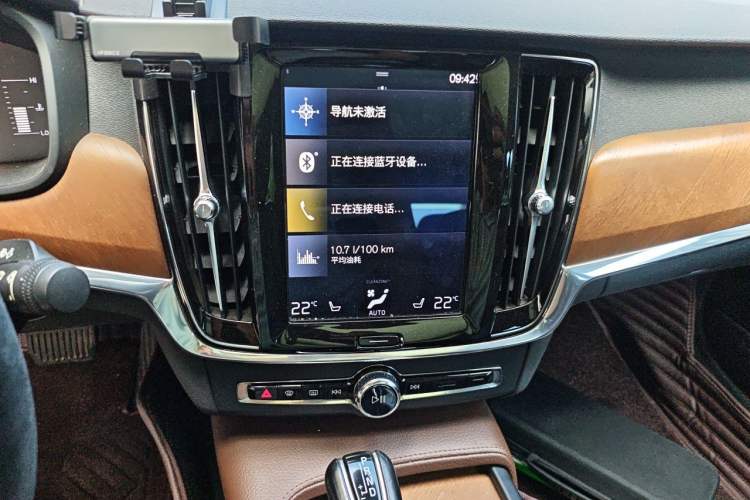 Used Volvo S90 2019 T5 Zhiyi Edition Audio And AC Panel