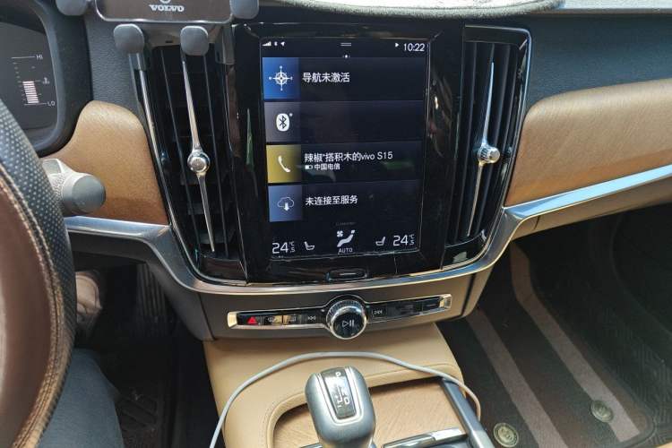 Used Volvo S90 2019 T5 Zhiyi Edition Audio And AC Panel