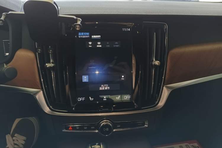 Used Volvo S90 2019 T5 Zhiyi Edition Audio And AC Panel
