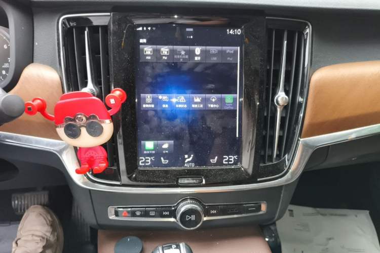 Used Volvo S90 2019 T5 Zhiyuan Edition Audio And AC Panel