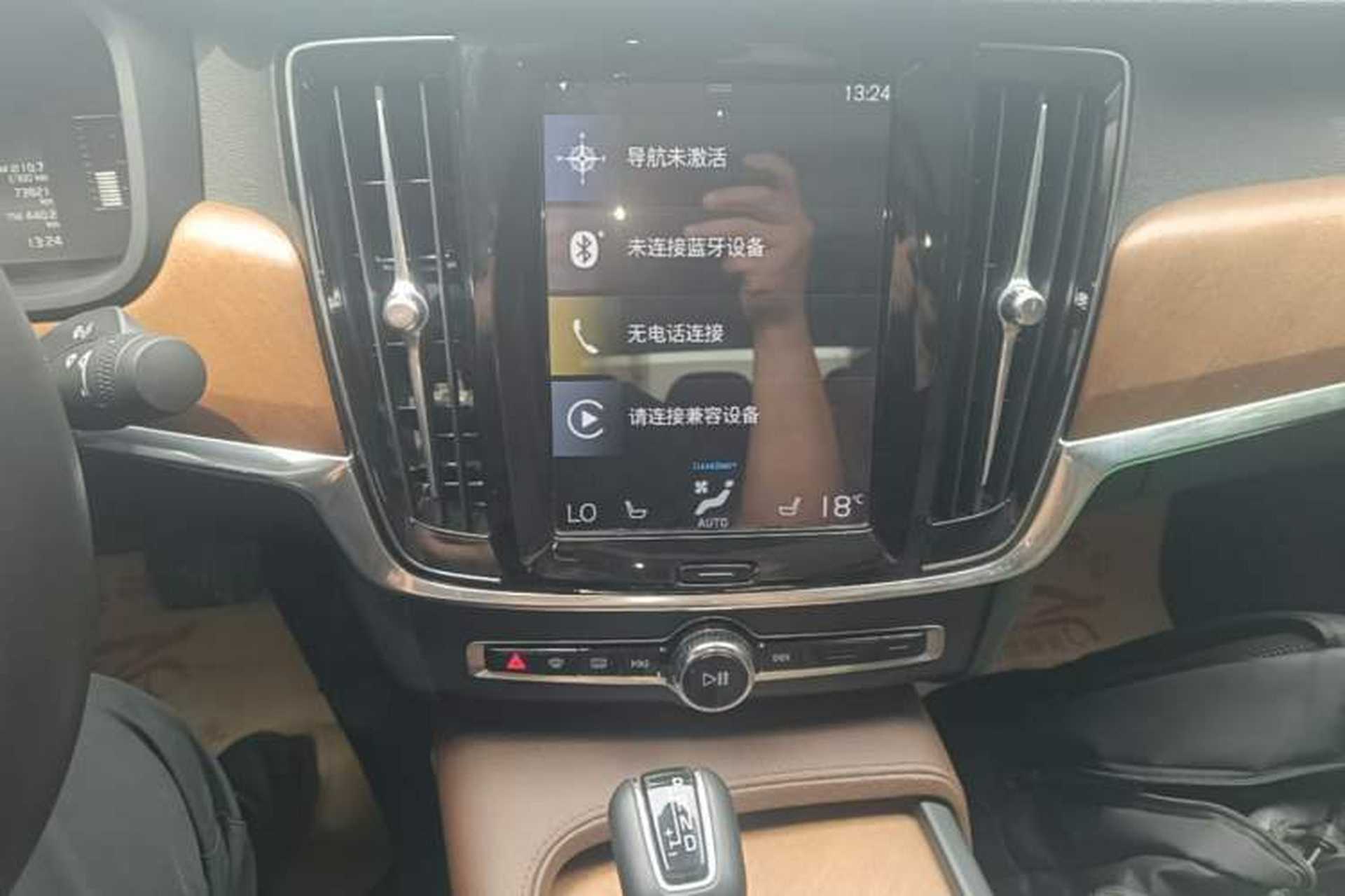 Used Volvo S90 2019 T5 Zhiyi Edition Audio And AC Panel