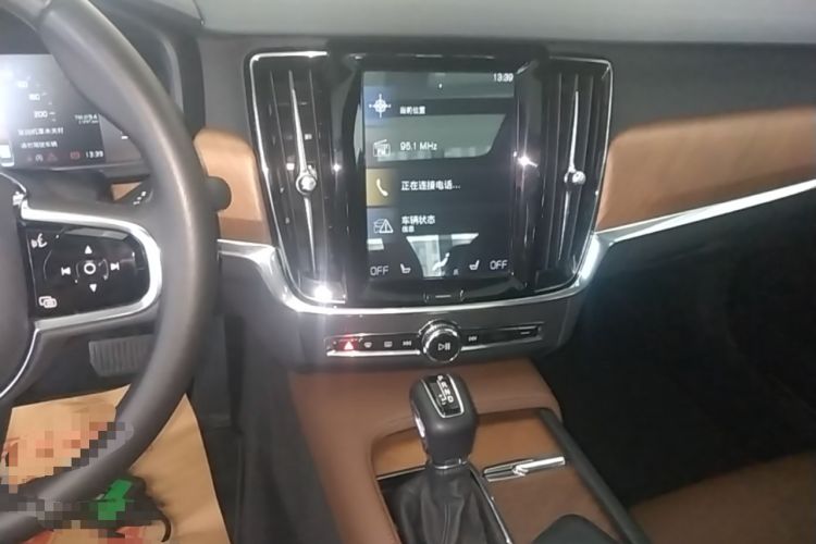 Used Volvo S90 2019 T5 Zhiyi Edition Audio And AC Panel