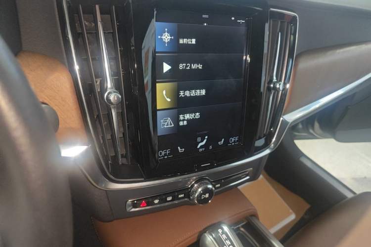 Used Volvo S90 2019 T5 Zhiyuan Edition Audio And AC Panel