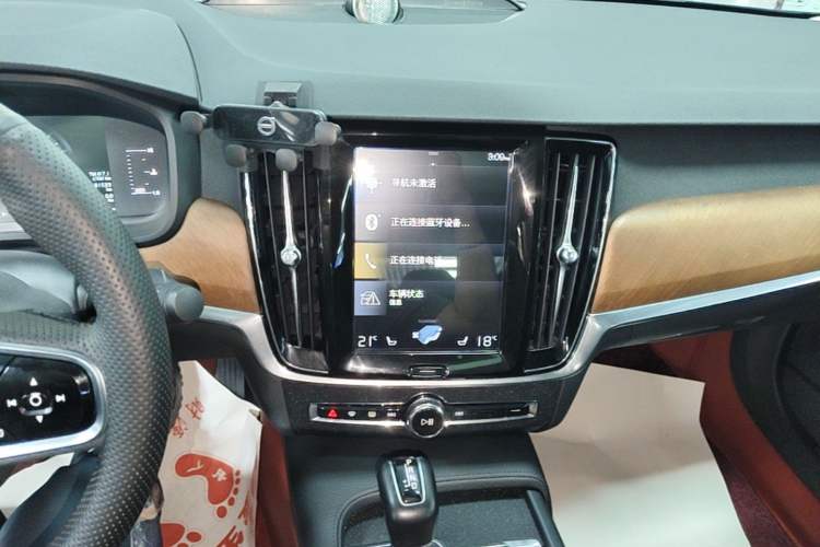 Used Volvo S90 2019 T5 Zhiyi Edition Audio And AC Panel