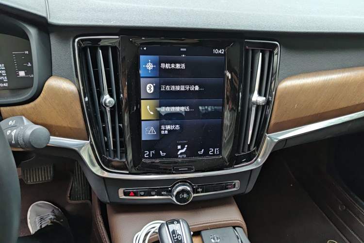 Used Volvo S90 2019 T5 Zhiyi Edition Audio And AC Panel