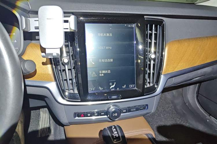 Used Volvo S90 2019 T5 Zhiyi Edition Audio And AC Panel