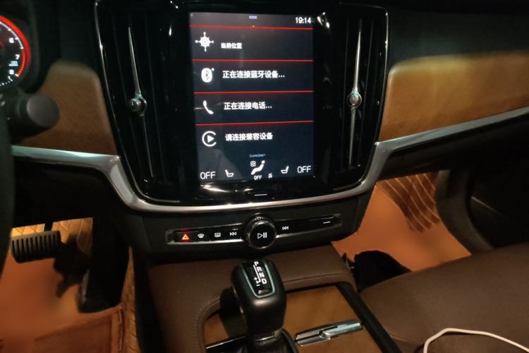 Used Volvo S90 2019 T5 Zhiyuan Edition Audio And AC Panel
