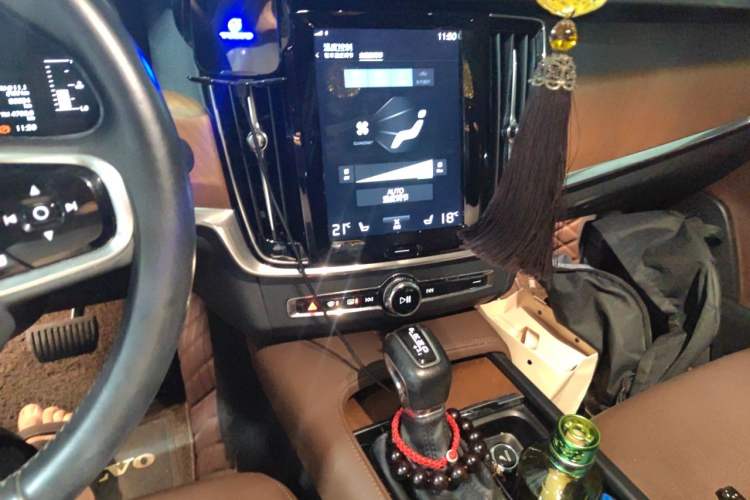 Used Volvo S90 2019 T5 Zhiyi Edition Audio And AC Panel