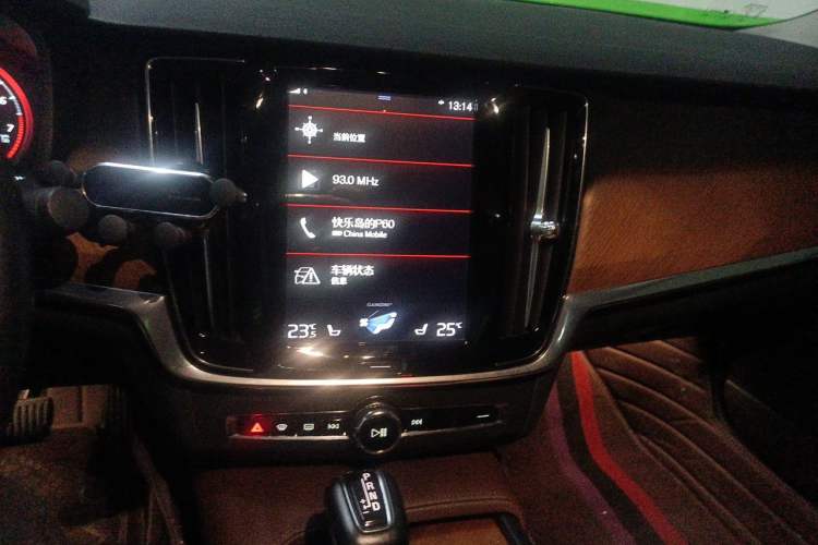 Used Volvo S90 2019 T5 Zhiyuan Edition Audio And AC Panel