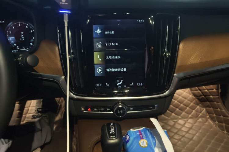 Used Volvo S90 2019 T5 Zhiyuan Edition Audio And AC Panel