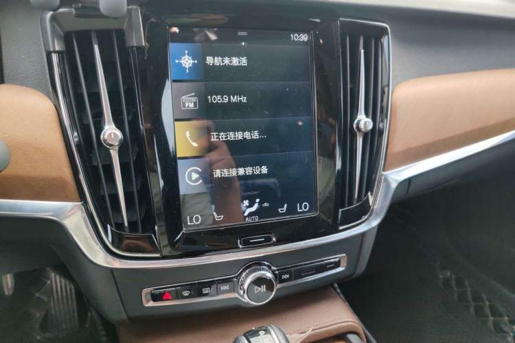 Used Volvo S90 2019 T5 Zhiyi Edition Audio And AC Panel