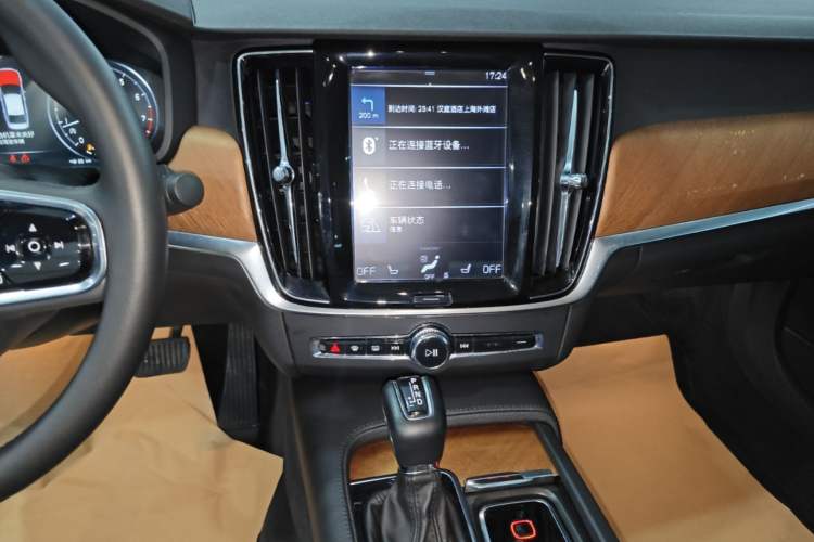 Used Volvo S90 2019 T5 Zhiyuan Edition Audio And AC Panel