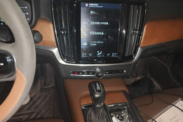 Used Volvo S90 2019 T5 Zhiyi Edition Audio And AC Panel