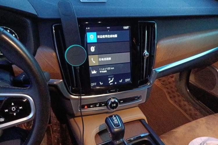 Used Volvo S90 2019 T5 Zhiyi Edition Audio And AC Panel