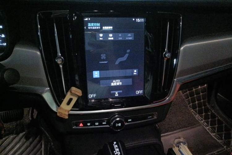 Used Volvo S90 2019 T4 Zhiyi Edition Audio And AC Panel