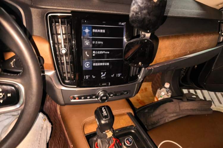 Used Volvo S90 2019 T5 Zhiyi Edition Audio And AC Panel