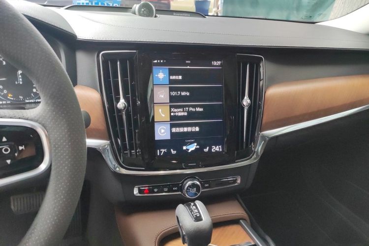 Used Volvo S90 2019 T5 Zhiya Edition Audio And AC Panel