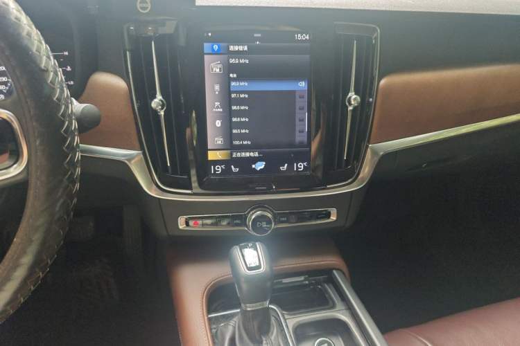 Used Volvo S90 2019 T5 Zhiyi Edition Audio And AC Panel