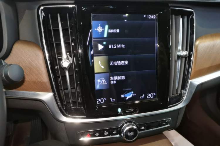 Used Volvo S90 2019 T5 Zhiya Edition Audio And AC Panel