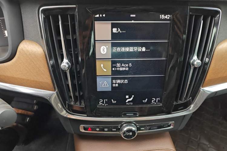 Used Volvo S90 2019 T5 Zhiyi Edition Audio And AC Panel