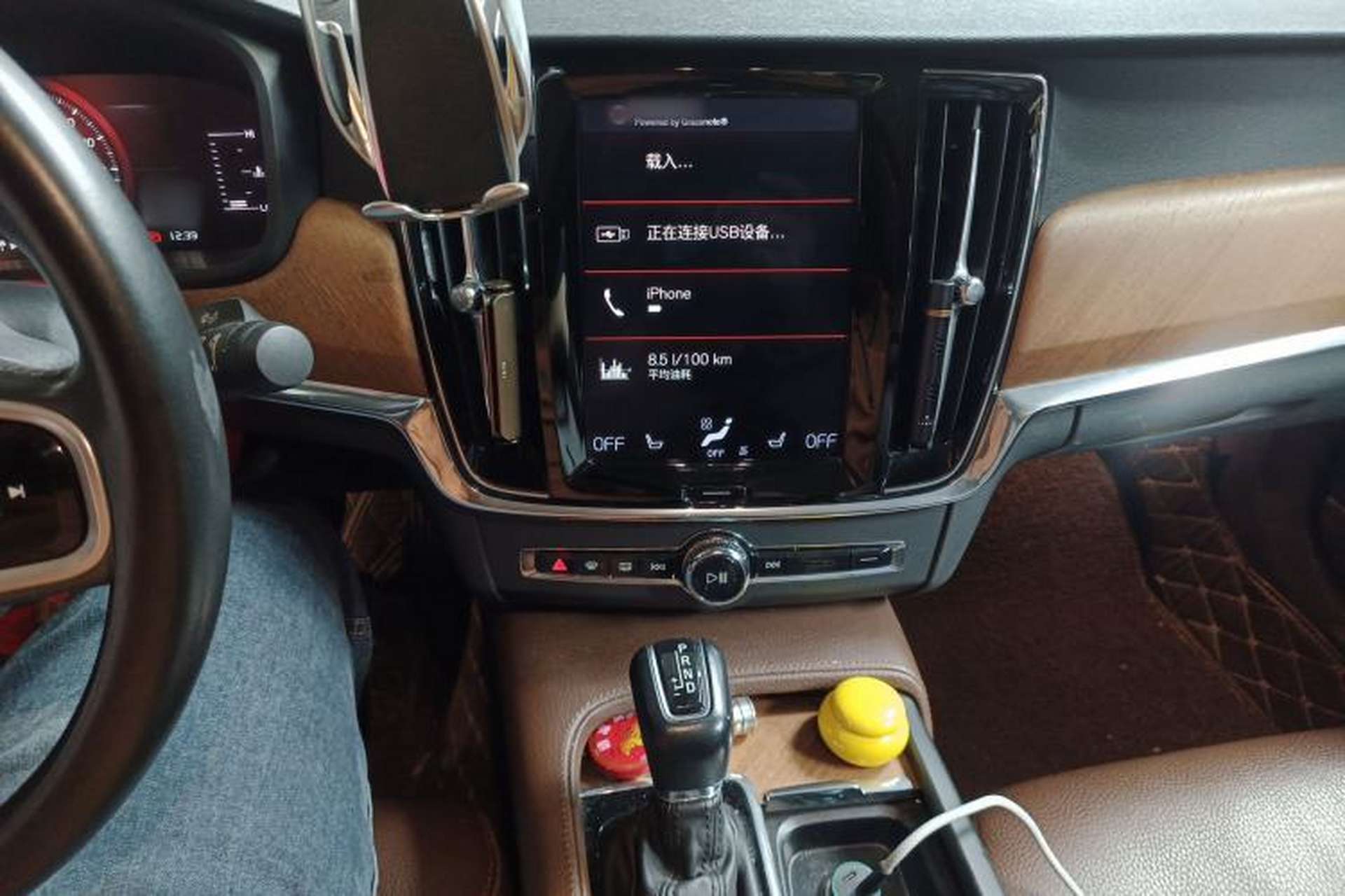 Used Volvo S90 2019 T5 Zhiyi Edition Audio And AC Panel
