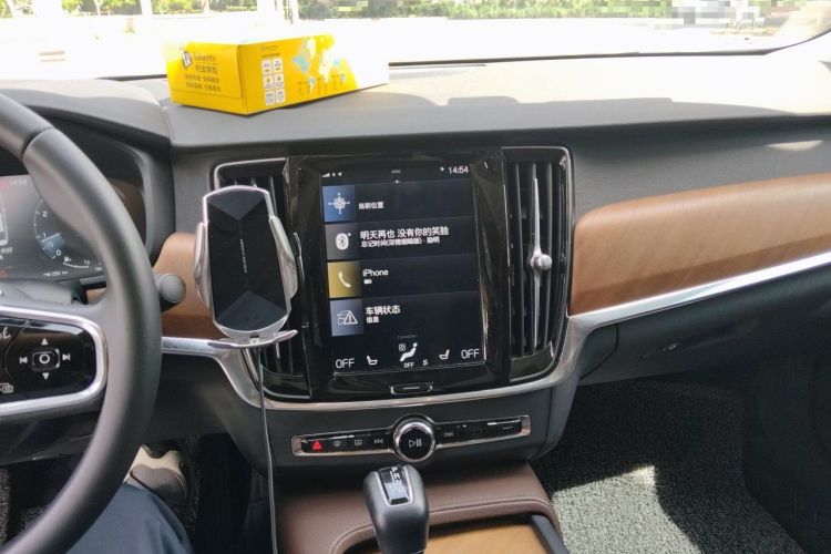 Used Volvo S90 2019 T5 Zhiyuan Edition Audio And AC Panel