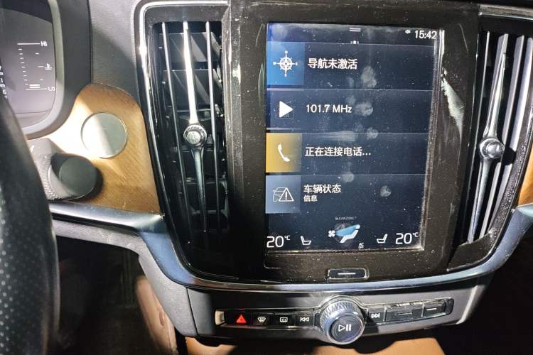 Used Volvo S90 2019 T5 Zhiyi Edition Audio And AC Panel